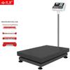 Yingheng HY-A6 Industrial Electronic Floor Scale