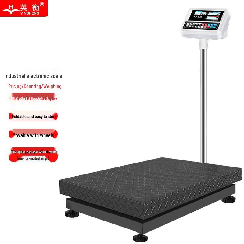 Yingheng HY-A6 Industrial Electronic Floor Scale