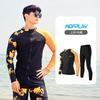 Mens UV Protection Rash Guard Set Long Sleeve Swimwear Surfing Diving Snorkeling Quick Dry Nylon Beachwear