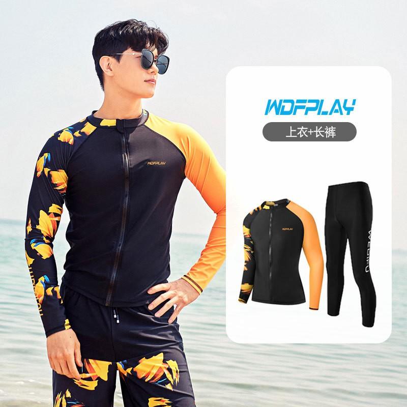 Mens UV Protection Rash Guard Set Long Sleeve Swimwear Surfing Diving Snorkeling Quick Dry Nylon Beachwear
