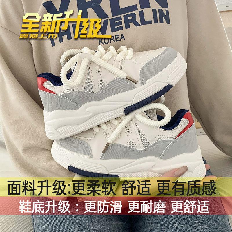 

Low-top explosive change original American retro dad shoes shoes women s autumn mesh breathable versatile shoes niche design board 35