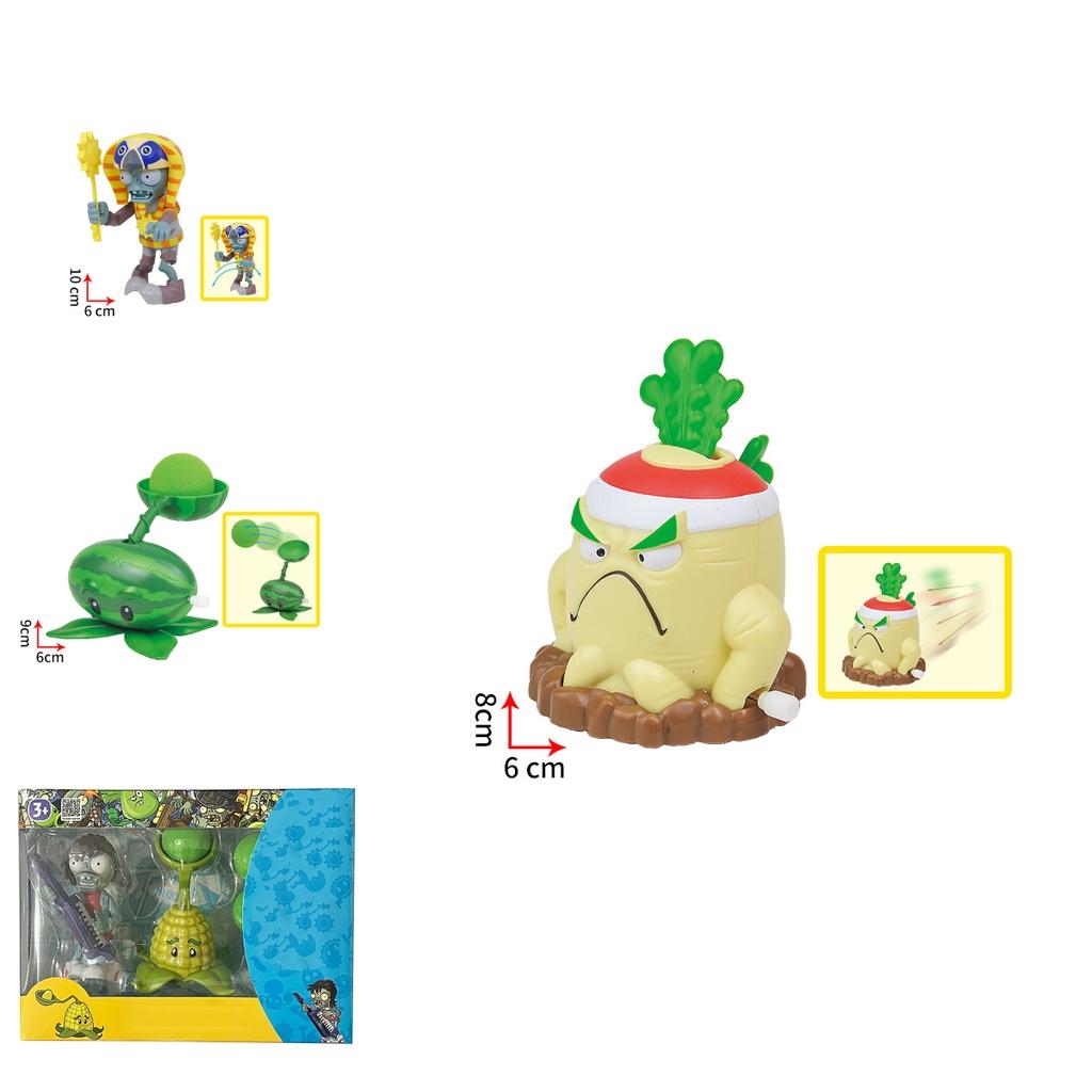 Plants Vs Zombies Toys Figures Peashooter Party Favors Game Sets Gift Box Fun Interactive Game For Kids Teens And Adults