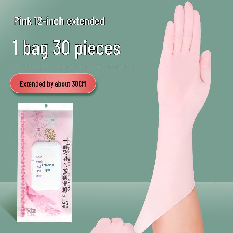 12-inch Durable Nitrile Dishwashing Gloves - Latex-Free, Waterproof, Food-Grade, Disposable for Kitchen Cleaning