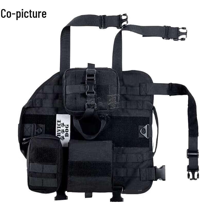 Tactical Dog Training Vest with Utility Pouches