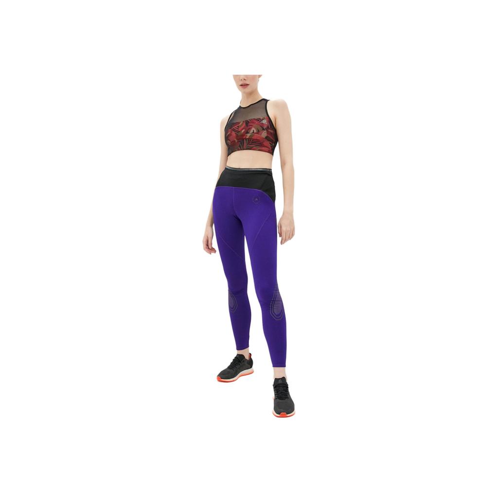 Adidas Mallas Truepace Cold.Rdy Diseño Color Block Casual Cómodo Tiro Medio Pantalones Deportivos Parte Inferior Mujer Academy-Purple FU0290