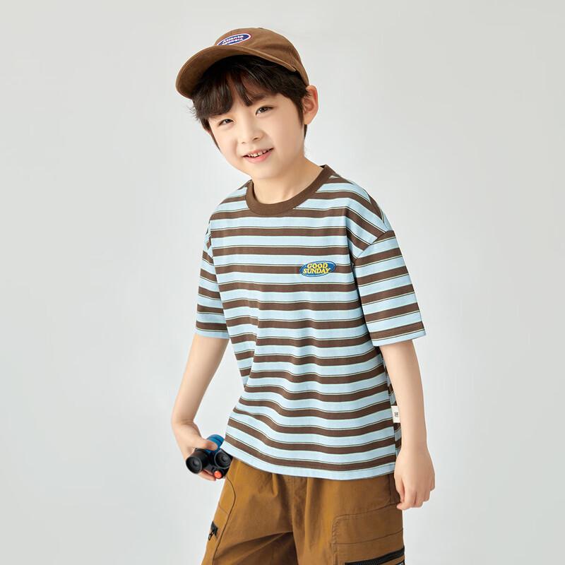Boys' Striped Short Sleeve Cloud Comfort T-Shirt