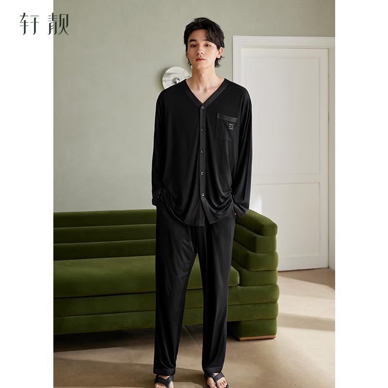 Xuan Liang Couple Sleepwear Set