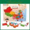 Wooden China World Geography Puzzle Board For Kids Educational Learning Toy