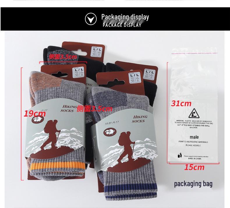 Mid-Calf Snow Mountain Thick Merino Wool Ski Socks - 90% Wool for Outdoor Sports