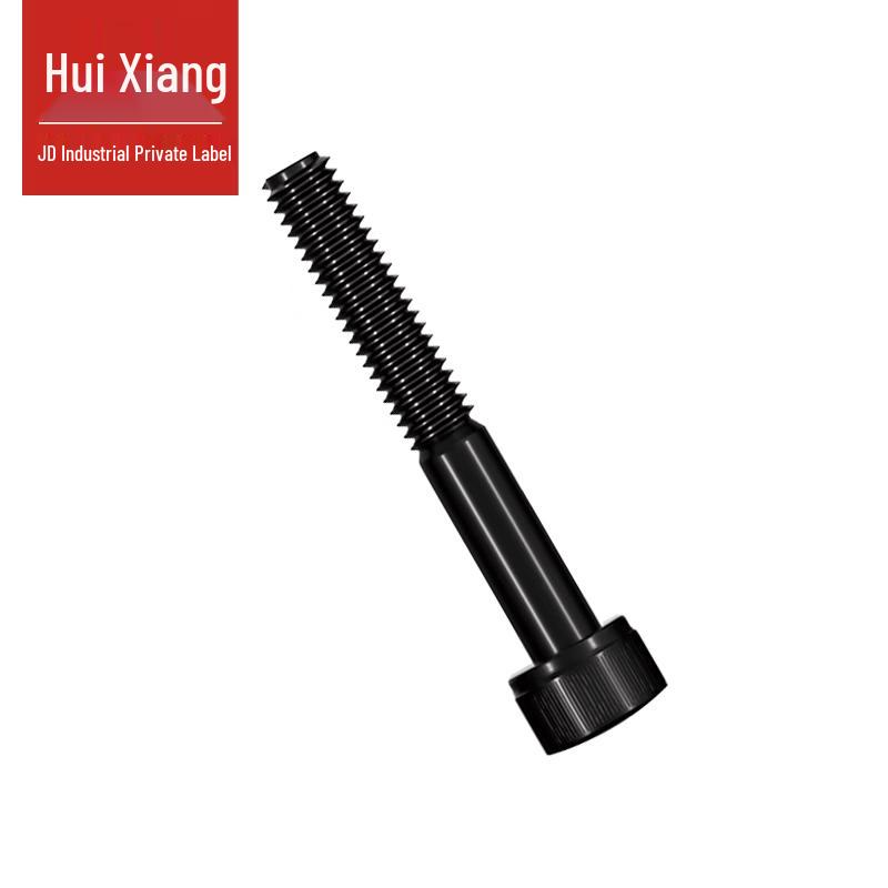 Grade 12.9 DIN912 Black Hex Socket Cap Screw