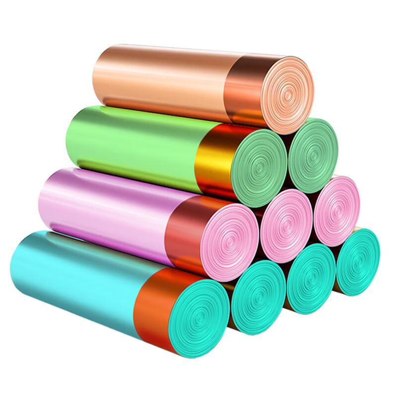 Yueyu Drawstring Garbage Bags