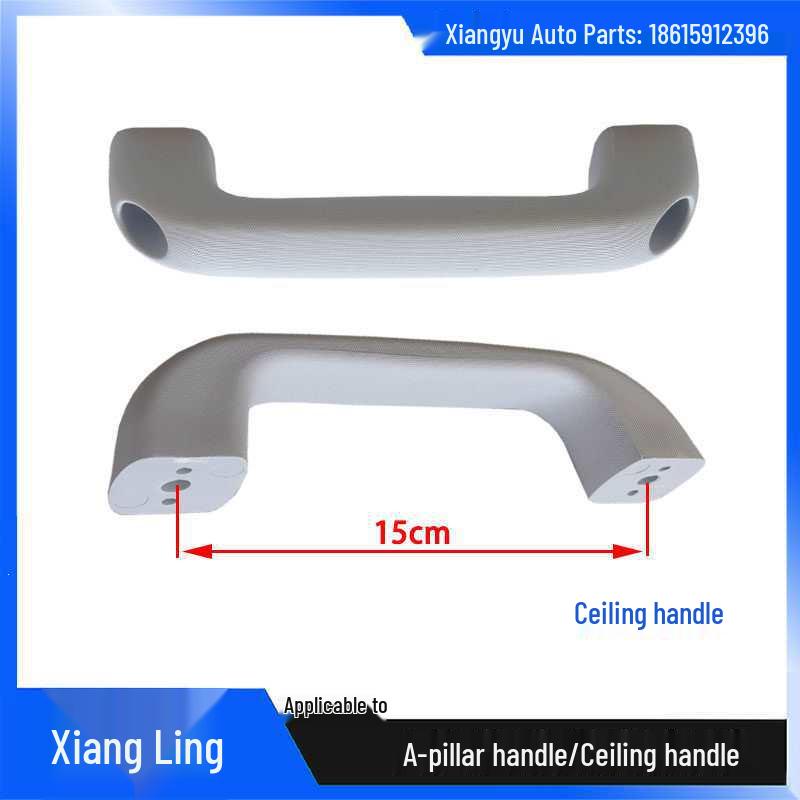 

Xiangling M1M2 V1V2 Passenger Entry Ceiling Pedal Grab Handle