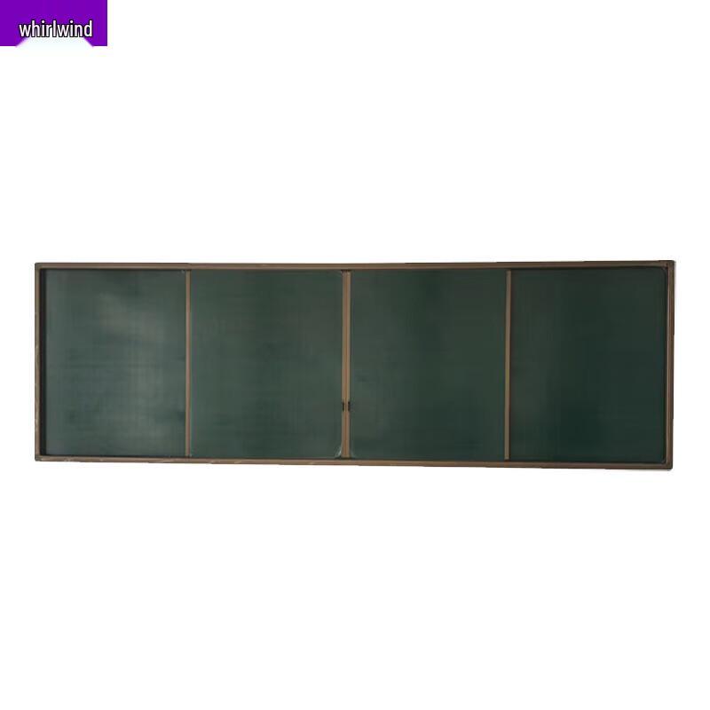 Xuan Shi Interactive Push-Pull Greenboard for Classrooms