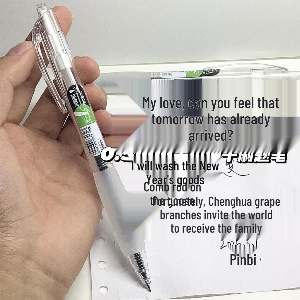 Smooth 0.5 ST Tip Neutral Pen – Quick-Dry Black Ink for Exams & Signatures