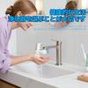 CMD Water Purifier, Faucet-Mounted Water Filter with 3 Filter Cores, Removes 12 Substances (Chlorine, Fluoride, Water), Water Saving, Dual Mode Switch