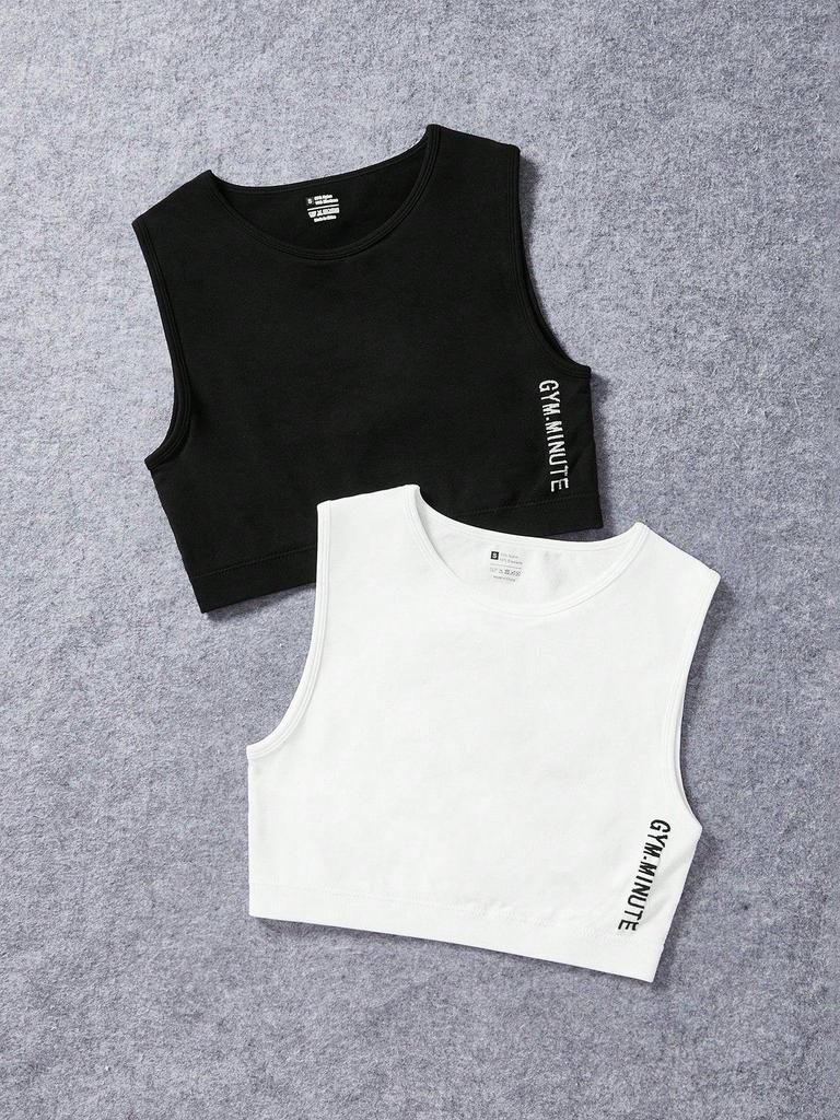 Dámská prodyšná nárazuvzdorná jógová vesta - Rychleschnoucí, Krásná záda, Sportovní top bez rukávů na běhání