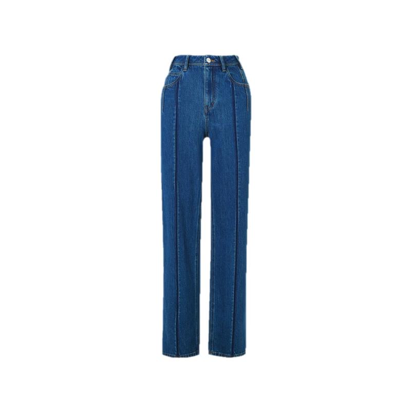 

Langzi Fashion Micro-Flare Casual Jeans XL