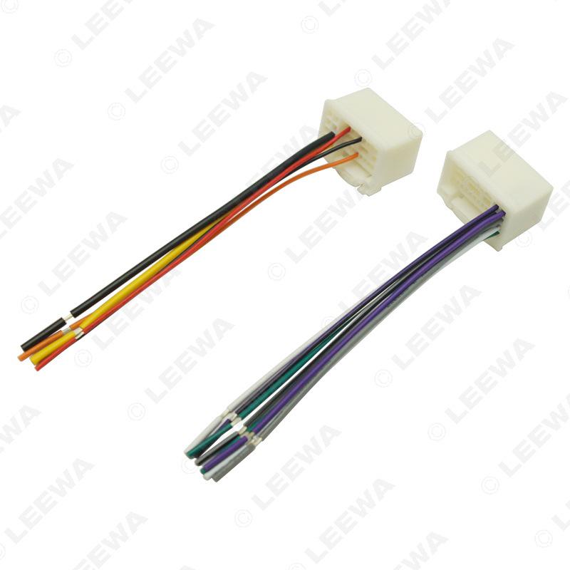 35-Pin Tail Wire for 16-17 Kia K2/K3/K4, Hyundai Elantra, Mistra, New Tucson Car Radio/CD Player