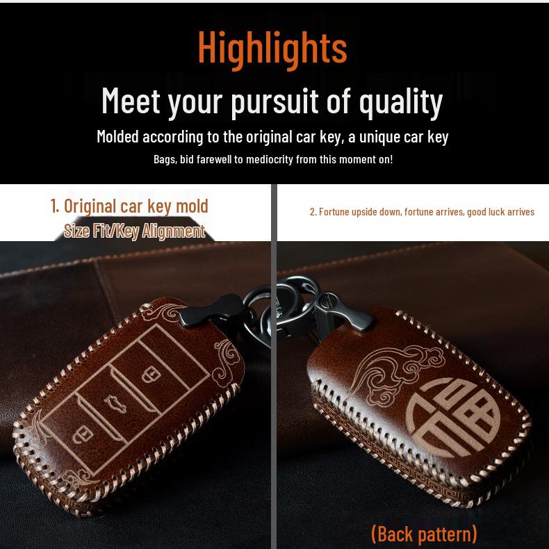 Jiangling Landwind X2 & 2017 E400 Smart Key Fob Protective Cover for Men