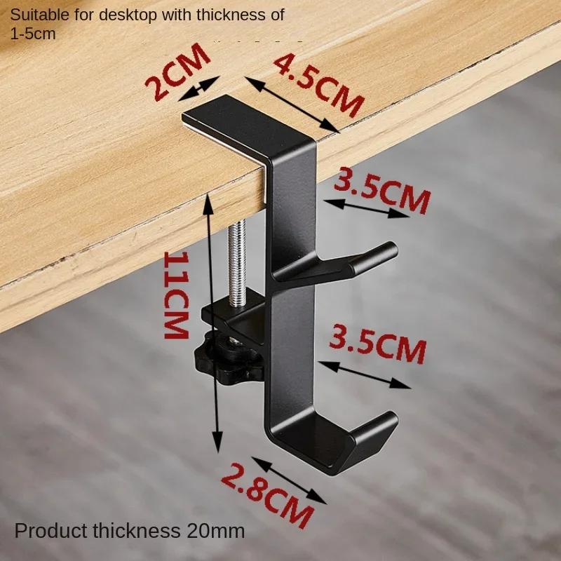 Headset Hanger Punch-free Table Side Hook Wall Hanging Racks Multi-functional Holder for Gaming Headphone Organizer