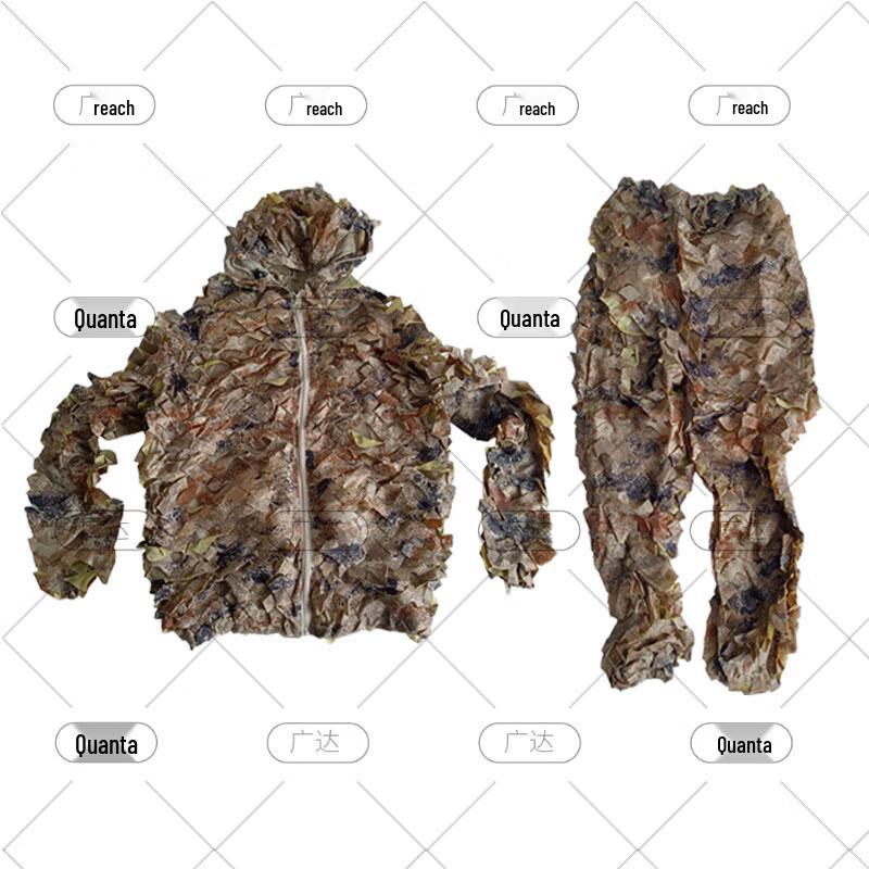 Adult Ghillie Suit Camouflage