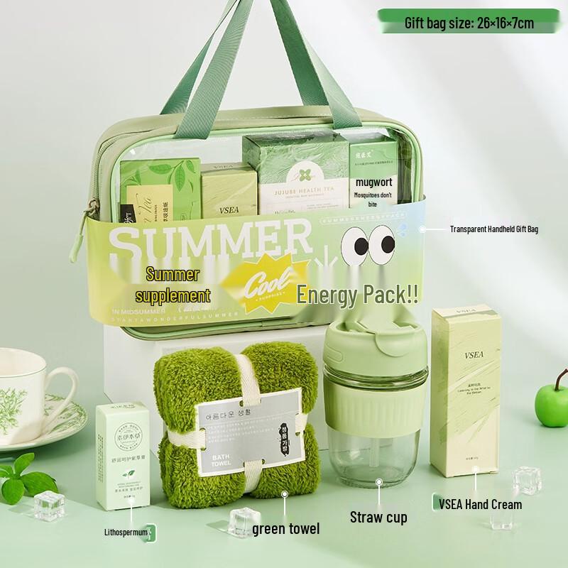 Xiao Yue Ya Summer Cooling Gift Cup Set