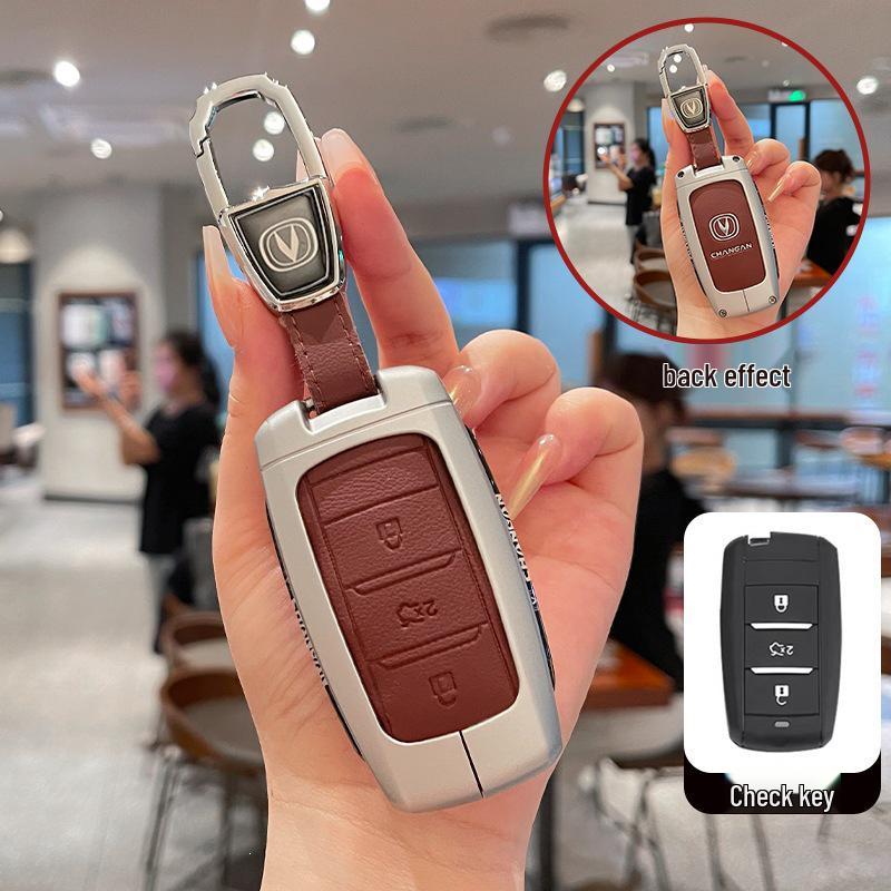 Premium Key Case for Changan Models: CS75, CS55, CS35, Ruicheng CC, Yixiang V7, and Eado