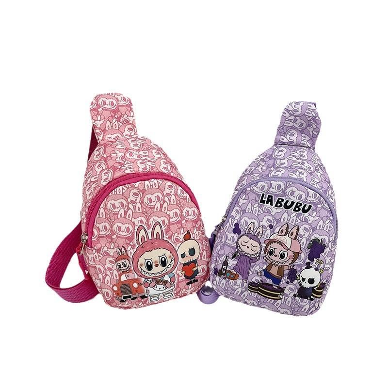 Adorable Lightweight Cartoon Crossbody Bag For Kids In Fun Colors Styles And
