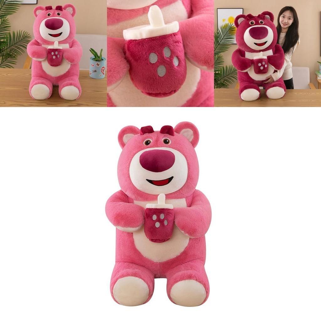 Cute Strawberry Bear Plush Pillow Perfect Gift For Comfort And Cuddles