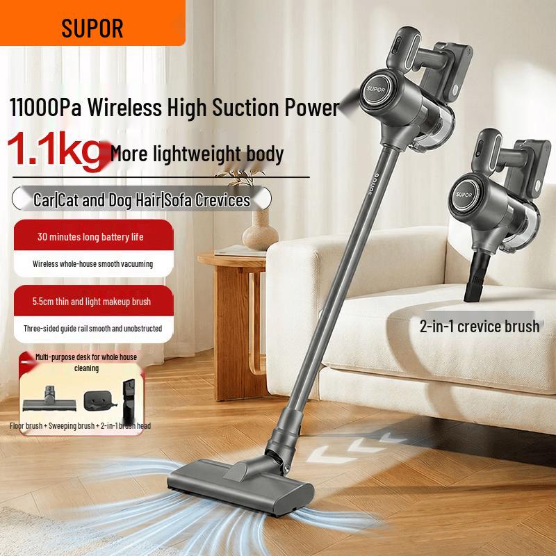 Supor Cordless Vacuum Cleaner