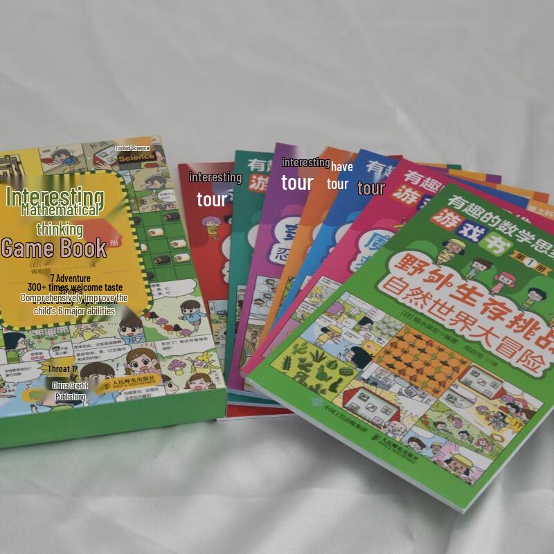 Fun Math Thinking Game Book