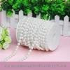 ABS Faux Pearl Beaded Chain - 8MM DIY Wedding & Festive Decor Accessories