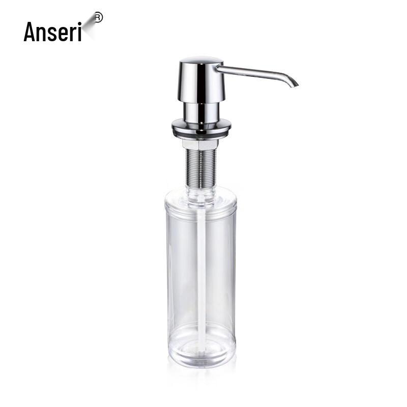 Ancory Kitchen Sink Soap Dispenser