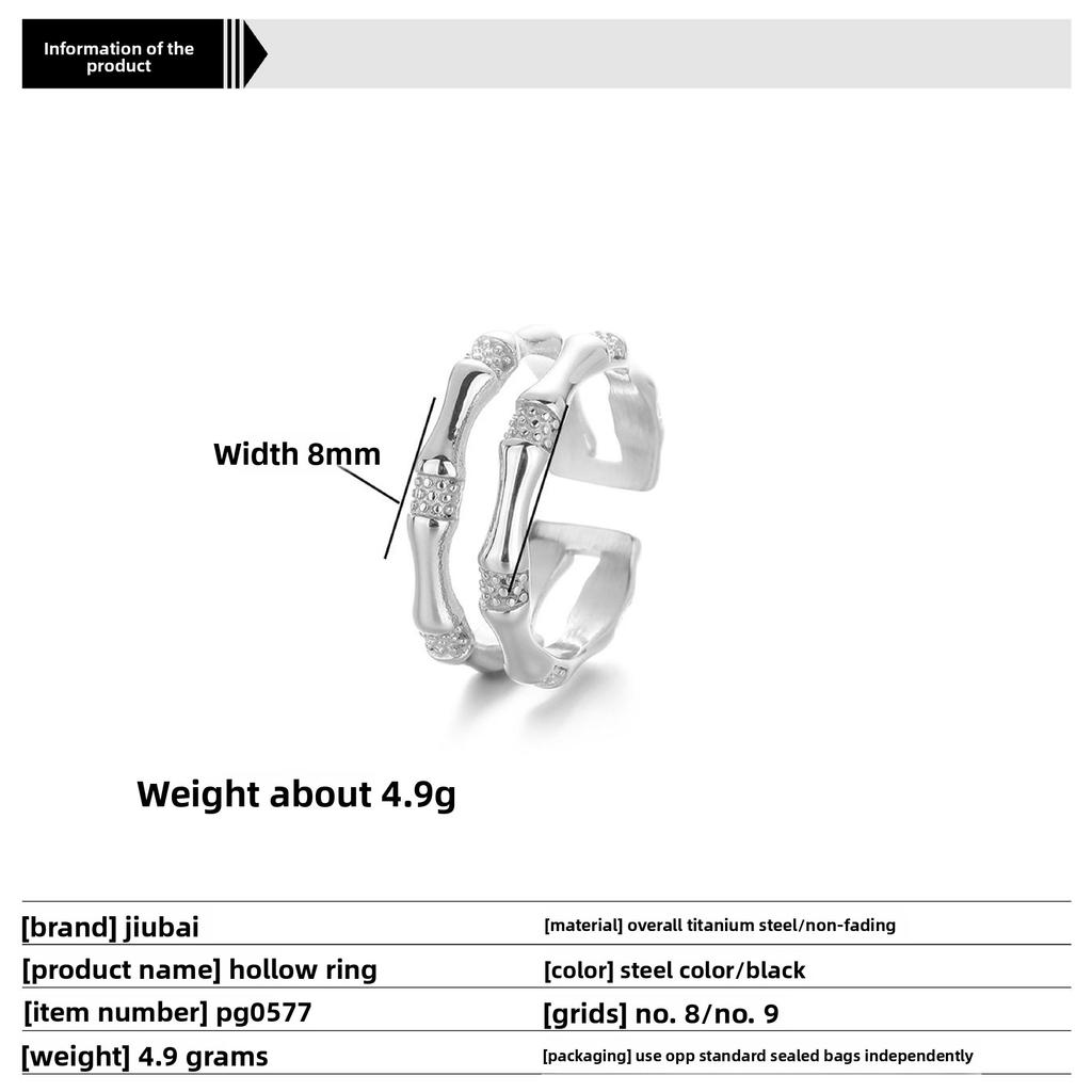 Jie Jie Gao Sheng Bamboo Knot Open Ring Fashionable Light Luxury Elegant Index Finger Ring New Ins Trend Personality Minimalist Style Ring