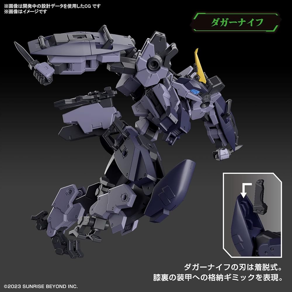 Bandai Spirits HG Meireles Prototype Goyou 1/72 Scale Color-Coded Plastic Model Kit