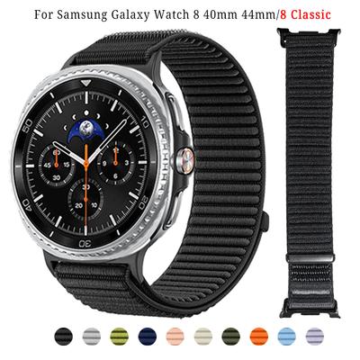 Nylon Wave Loop Watchband For Samsung Galaxy Watch 8 40mm 44mm Soft Bracelet Galaxy Watch 8 Classic 46mm Replacement Wrist Strap