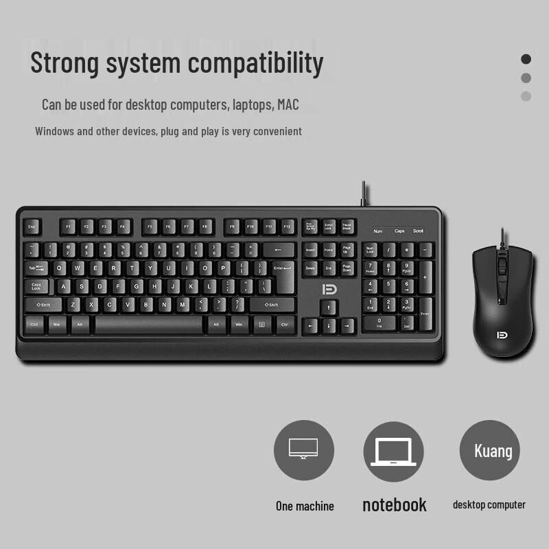 Fude 8700P Wired Splash-Proof Keyboard Mouse Combo