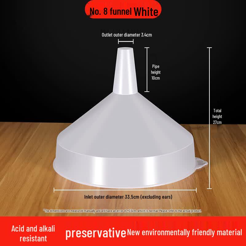 Qīwēi Extra Large Industrial-Grade Plastic Funnel