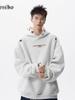 Men's Ethnic Embroidered Hoodie: Stylish, Versatile Autumn Streetwear, Perfect for Casual Couples.