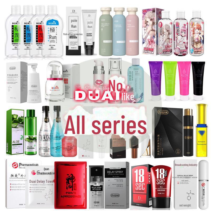 Duai Extreme 220 Schmiermittel: 8g Herren Lustspray Gel
