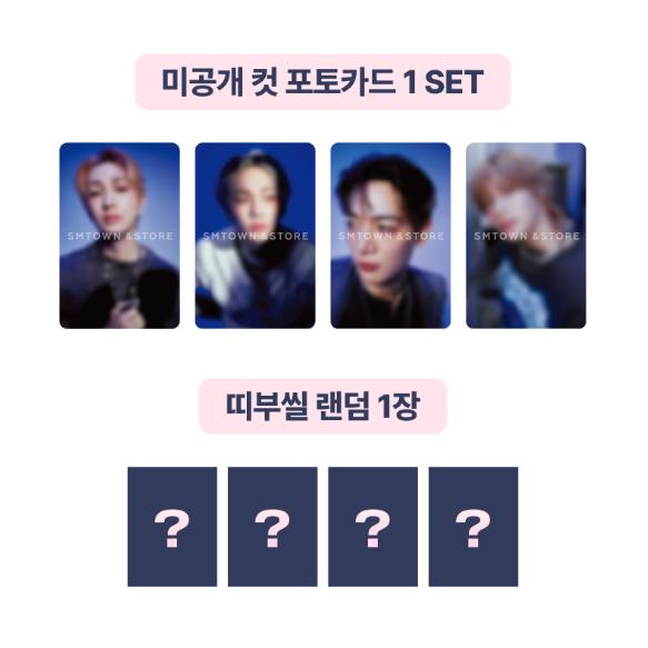 

Попереднє замовлення SHINee 2026 Season s Greetings & SHOP POB SMTOWN POB