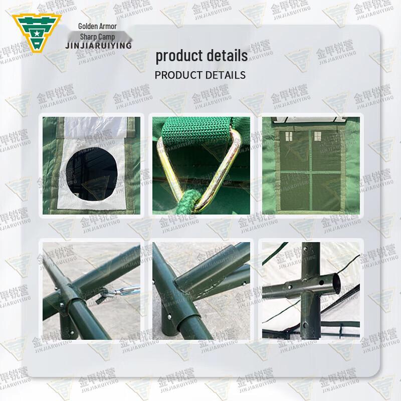 Golden Armor Camp Type 96 Command Tent & Accessories