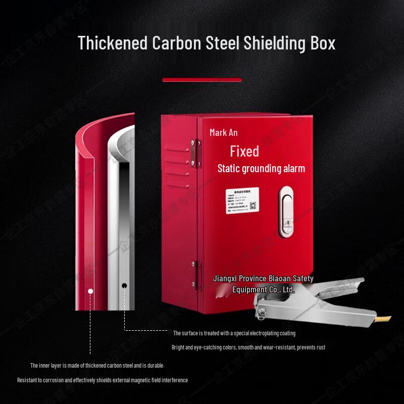 Explosion-proof Static Grounding Alarm