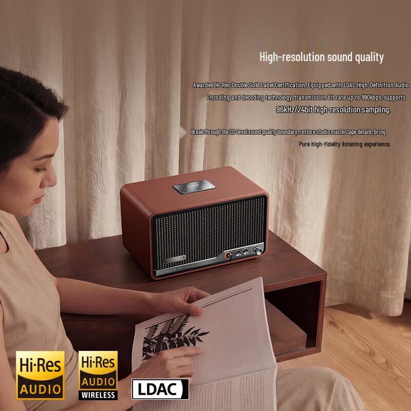 Edifier S260 Hi-Fi Retro Bluetooth Speaker (CN version)