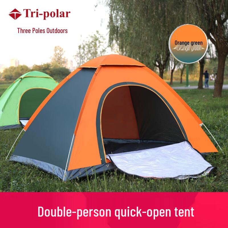 Tri-polar TP2307 Automatic Pop-up Camping Tent 200*145*105cm