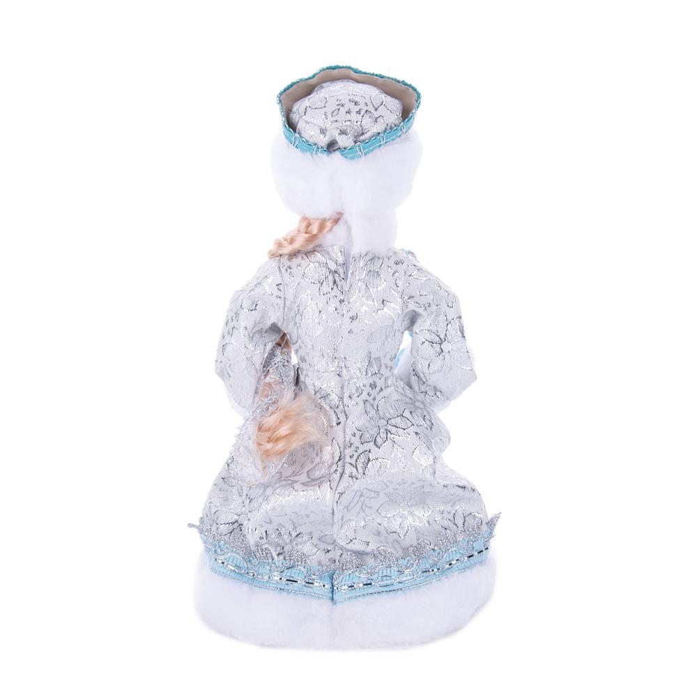 Ice Blue & Silver Snegurochka Plush Ornament