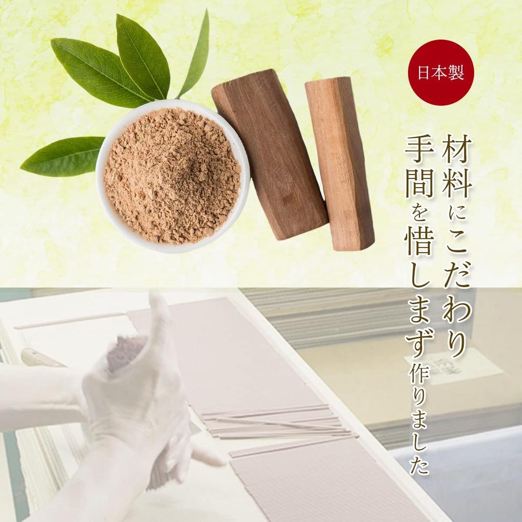 First Bon Festival Incense, Gift Set [Four Flower Fragrances, Sandalwood, with Inner Wrapping], Sympathy Gift for the 49th Day or First Anniversary