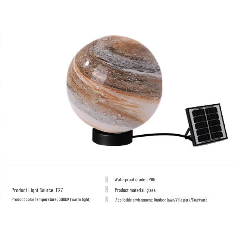

Outdoor Solar Planet Pillar Light