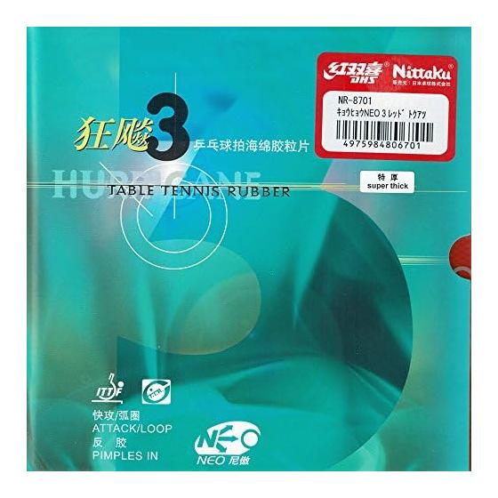 Nittaku Table Tennis Rubber Kyouhyo_NEO_3 Soft Back Adhesive NR-8701 (Speed) Extra Thick
