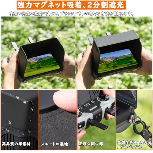 TOMGDRACO Protective Cover + Strap for DJI RC/DJI RC 2, DJI Mini 5 Pro, Flip, and AIR 3S Transmitters, Anti-Reflective Silicone Hood, Sunshade for AIR